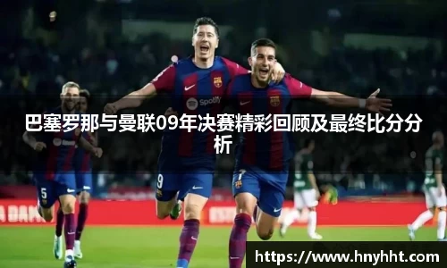 完美体育
