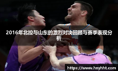 beats365亚洲版官网