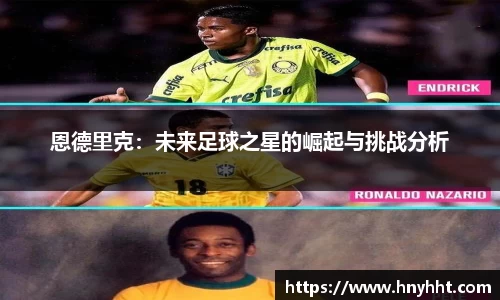 beats365亚洲版官网