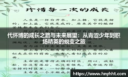 beats365官方网站